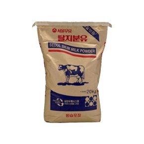 무료배송 서울우유 탈지분유 20kg