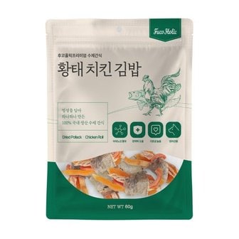 후코홀릭 황태 치킨 김밥 60g