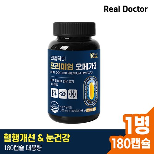 상품 이미지2