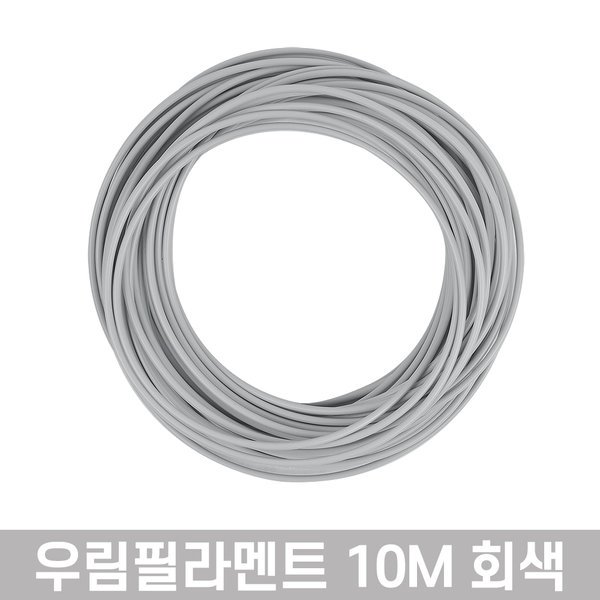 확대된 대표 상품이미지1