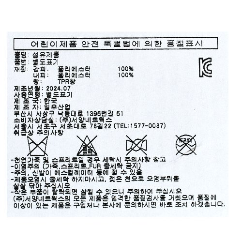 상품이미지 2