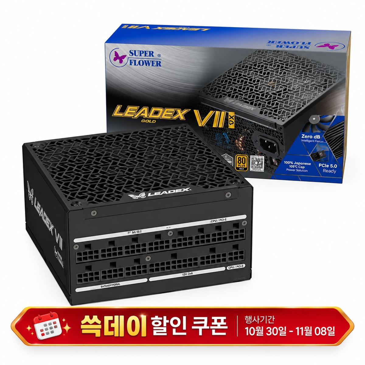 확대된 대표 상품이미지1