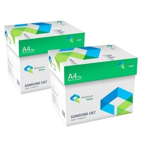 삼성복사용지 A4 (75g) 그린 2BOX 5000매