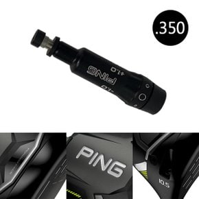 [핑] G430-10K 드라이버, 우드 아답터 슬리브(.350)