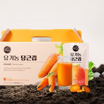 오렌지나무 제주농장 NFC 진한 유기농 당근즙 80ml 30포 당근주스