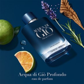 아쿠아 디 지오 프로폰도 EDP 100ml
