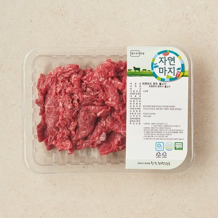 상품 이미지1