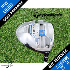 테일러메이드 SLDR 9.5도 SPEEDER 6S 중고 드라이버