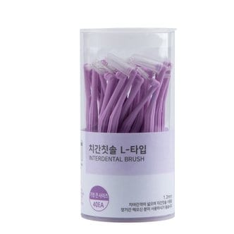  SGS 치간칫솔 대용량 어금니용 L타입 40개입 1.2mm(M)