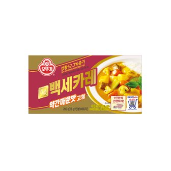 오뚜기 백세카레 약간매운맛 고형 200g