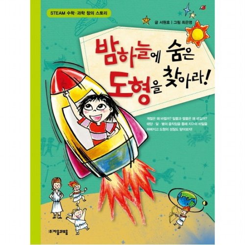 대표이미지