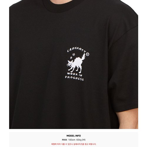 rep product image10