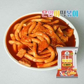 [G] 은영이떡볶이 더 매운맛 2인분 (460g)