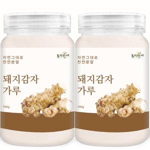 동의한재 국산 돼지감자 가루 분말 500g x 2개