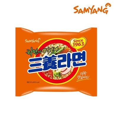 라면 오리지널 5입 x 2개