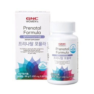 GNC 프리나탈 포뮬라(임산부 종합영양) / 60정