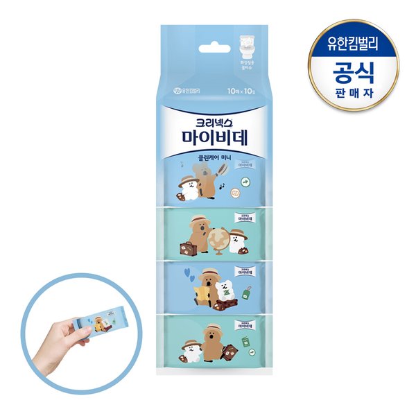 확대된 대표 상품이미지1