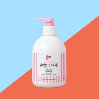 텐바이텐 울샴푸 울세제 손빨래세제 380ML