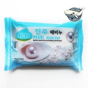 자연유래 진주풍미 베이비 비누 아기