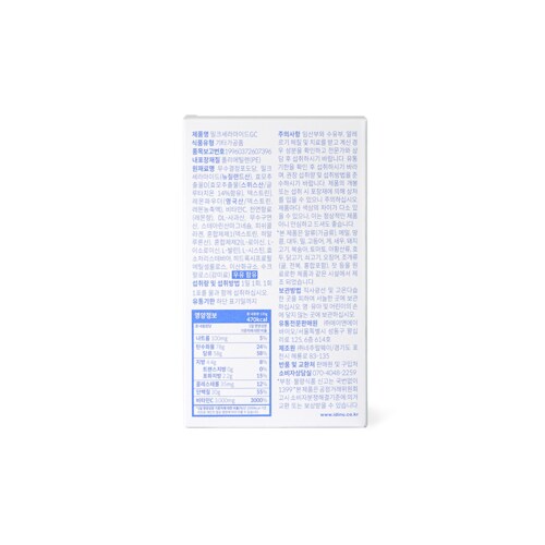 상품이미지2