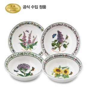 뉴베리에이션 로우볼 14CM 4P