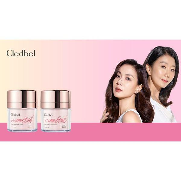 끌레드벨 (시즌4)물톡 톡톡울트라 쉬어 커버 크림(1+1)