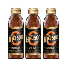 광동 비타500 로열폴리스 120ml x 50병