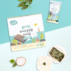 아이김 순수한 김엔천일염(2g 퓨어잇 10포) x