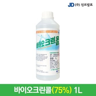 진로발효 살균소독75% 바이오크린콜 1L