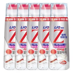 리큐 제트(Z) 얼룩지우개 200ml X 5개