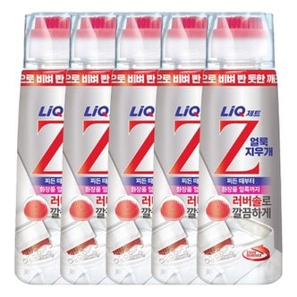  리큐 제트(Z) 얼룩지우개 200ml X 5개