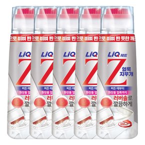 리큐 제트(Z) 얼룩지우개 200ml X 5개