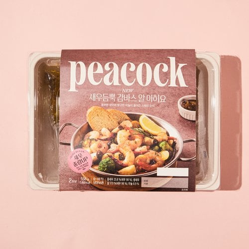 상품 이미지6