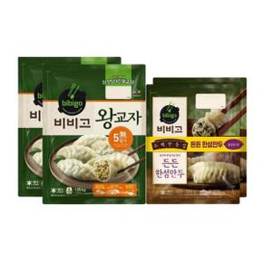 CJ제일제당 비비고 왕교자1.05kg x2 + 한섬만두 384g x2