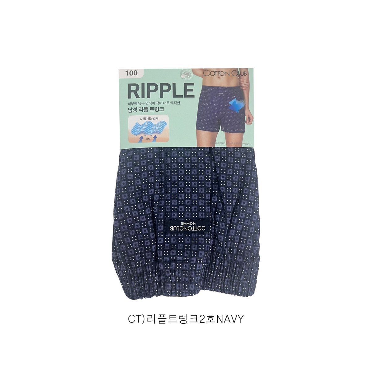 상품 이미지2