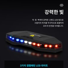 싸이키경광등 나이트가디언V/차량용경광등/긴급차량경광등/안전차량경광등/적청은경찰차량만가능