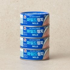 사조 마일드참치 85g*4입