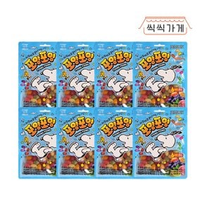 포잉포잉 55g x 8ea