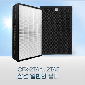 삼성공기청정기 AX142N9080SD 필터 CFX-2TAA/CFX-2TAB