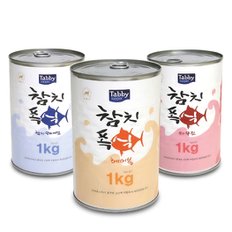 테비 참치폭식 1kg 고양이캔