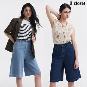 앳클로젯 니팅 하프 데님 팬츠 2종 (25SS)