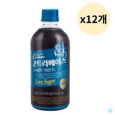  칸타타 콘트라베이스 스위트 아몬드 커피 500ml 12개