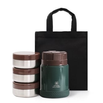 스위스밀리터리 보온도시락 3단반찬통 보온백포함 죽통 세트 470ml 애쉬그린