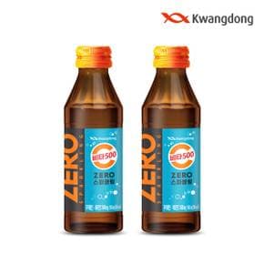 [광동] 비타500 제로 스파클링 150ml 20입