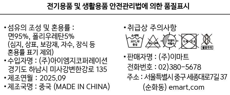 상품 이미지1