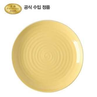 포트메리온 소피 콘란 컬러팝 쿠프접시 22.5CM 썬샤인 1P