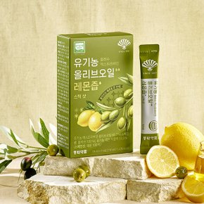 유기농 올레수 엑스트라버진 올리브오일 레몬즙 스틱 샷 4박스 (56포)