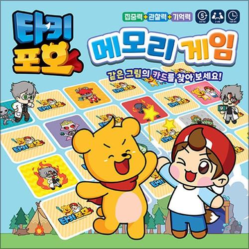 http://image.jbookshop.co.kr/Big/8809894543202.jpg