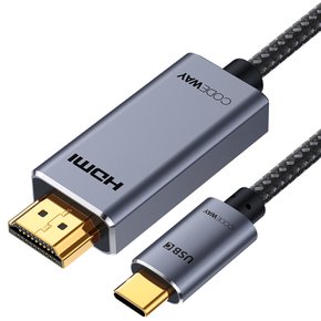 C타입 HDMI TV연결 미러링 케이블 4.5m