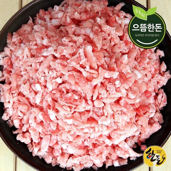 뒷다리살 다짐육 3kg (300gx10팩)